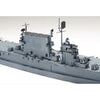 Tamiya 31713 1/700 U.S. Navy Aircraft Carrier CV-3 Saratoga
