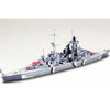 Tamiya 31805 1/700 Prinz Eugen German Heavy Cruiser