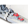 Tamiya 31805 1/700 Prinz Eugen German Heavy Cruiser