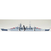 Tamiya 31805 1/700 Prinz Eugen German Heavy Cruiser