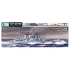 Tamiya 31806 1/700 British Hood Battle Cruiser