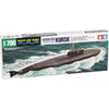 Tamiya 31906 1/700 Waterline Russian SSGN Kursk Oscar II Class