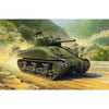 Tamiya 32523 1/48 HS M4 A1 Sherman