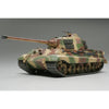 Tamiya 32536 1/48 German King Tiger Early
