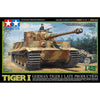 Tamiya 32575 1/48 German Tiger I Late Production