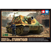 Tamiya 32591 1/48 Sturmtiger 4950344325917