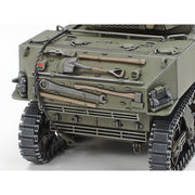 Tamiya 32604 1/48 U.S. Howitzer Motor Carriage M8