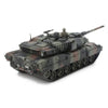 Tamiya 32607 1/48 German Main Battle Tank Leopard 2A7V