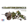 Tamiya 35035 1/35 German 3.7cm Anti-Tank Gun PaK 35/36