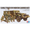 Tamiya 1/35 US 81mm Mortar Carrier M21