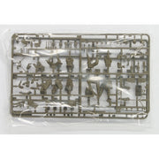 Tamiya 35086 1/35 US Gun and Mortar Team