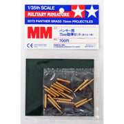 Tamiya 35173 1/35 Panther Brass 75mm Projectiles