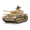 Tamiya 35181 1/35 Panzer Mk.IV Ausf. J