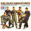 Tamiya 35201 1/35 German Tank Crew At Rest Set