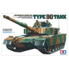 Tamiya 35208 1/35 JGSDF Type 90 Tank