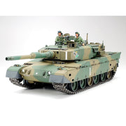 Tamiya 35208 1/35 JGSDF Type 90 Tank