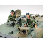 Tamiya 35208 1/35 JGSDF Type 90 Tank
