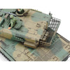 Tamiya 35208 1/35 JGSDF Type 90 Tank