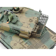 Tamiya 35208 1/35 JGSDF Type 90 Tank