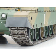 Tamiya 35208 1/35 JGSDF Type 90 Tank