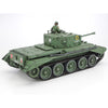 Tamiya 35221 1/35 British Cromwell Mk. IV Cruiser