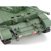 Tamiya 35221 1/35 British Cromwell Mk. IV Cruiser