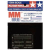 Tamiya 35222 1/35 Cromwell Mk.IV Photo-Etch Grille Set