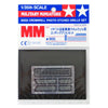 Tamiya 35222 1/35 Cromwell Mk.IV Photo-Etch Grille Set