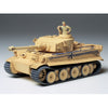 Tamiya 35227 1/35 German Tiger I Initial Production