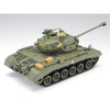 Tamiya 35254 1/35 M26 Pershing
