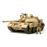 Tamiya 35324 1/35 Iraqi T-55 Enigma Tank Plastic Model Kit