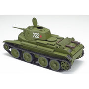 Tamiya 35327 1/35 Russian Tank BT-7 Model 1937