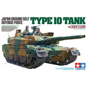 Tamiya 35329 1/35 Japan Ground Self Defense Force Type 10 Tank