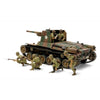 Tamiya 35331 1/35 Japan Type 1 Self-Propelled Gun With 6 Figures