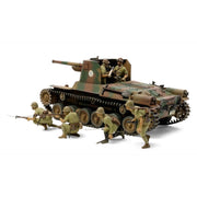 Tamiya 35331 1/35 Japan Type 1 Self-Propelled Gun With 6 Figures