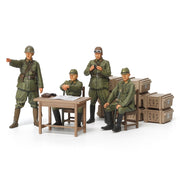 Tamiya 35341 1/35 Japanese Army Figure Set