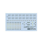 Tamiya 35341 1/35 Japanese Army Figure Set