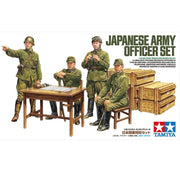 Tamiya 35341 1/35 Japanese Army Figure Set