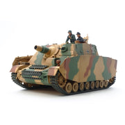 Tamiya 35353 1/35 German Sturmpanzer Brummbar Assault Tank