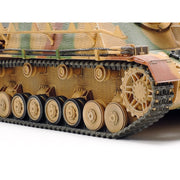 Tamiya 35353 1/35 German Sturmpanzer Brummbar Assault Tank