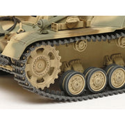 Tamiya 35367 1/35 German Heavy Self-Propelled Howitzer Hummel Late Production
