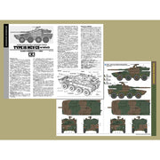 Tamiya 35383 1/35 JGSDF Type 16 MCV C5 with Winch