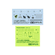 Tamiya 35383 1/35 JGSDF Type 16 MCV C5 with Winch