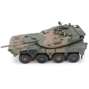 Tamiya 35383 1/35 JGSDF Type 16 MCV C5 with Winch