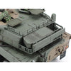 Tamiya 35383 1/35 JGSDF Type 16 MCV C5 with Winch