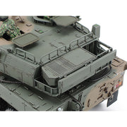 Tamiya 35383 1/35 JGSDF Type 16 MCV C5 with Winch