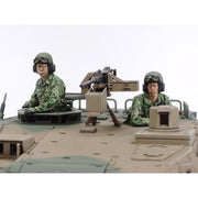 Tamiya 35383 1/35 JGSDF Type 16 MCV C5 with Winch