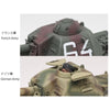 Tamiya 35389 1/35 H39 French Light Tank
