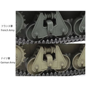 Tamiya 35389 1/35 H39 French Light Tank