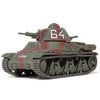Tamiya 35389 1/35 H39 French Light Tank